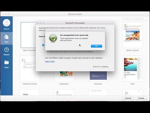 skype for mac 10.8.5